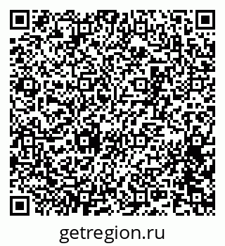79065251230
