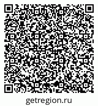 79065251234