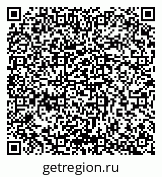 79065251297