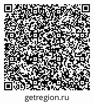 79065251379