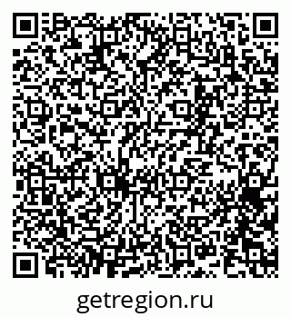 79065251382