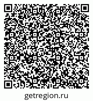 79065251457