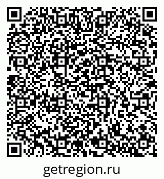 79065251470