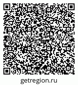 79065251480