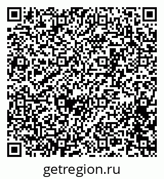 79065251490
