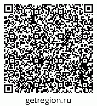 79065251609