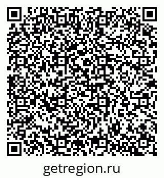 79065251630