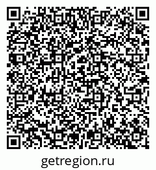 79065251713