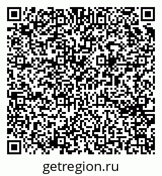 79065251718