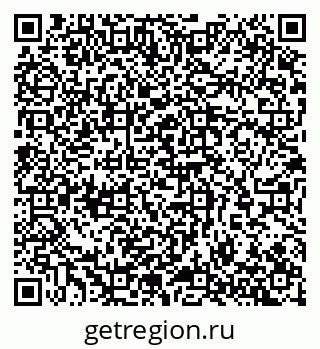 79065251733