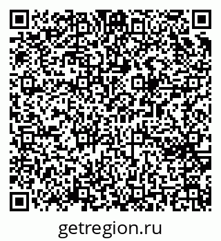 79065251741