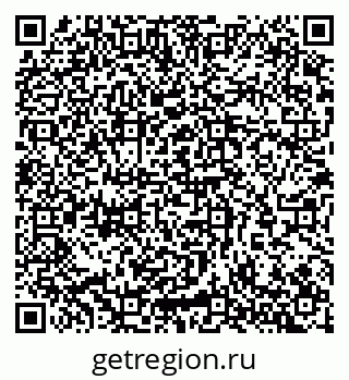 79065251743
