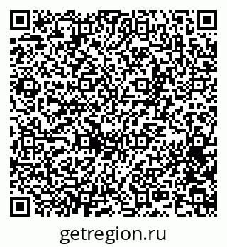79065251837