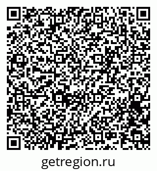 79065251839