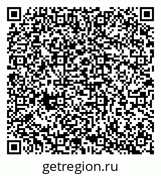 79065251849