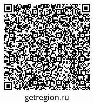 79065251870