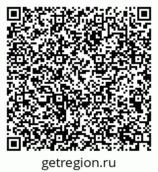 79065251872