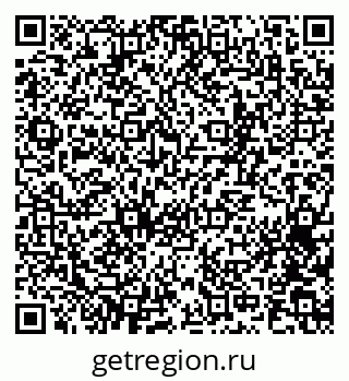 79065251873
