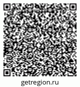 79065251921