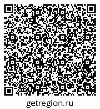 79065251922