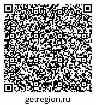 79065251924
