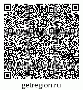 79065251930