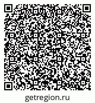 79065251933