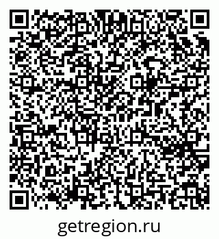 79065251938