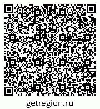 79065251939
