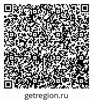 79065251952
