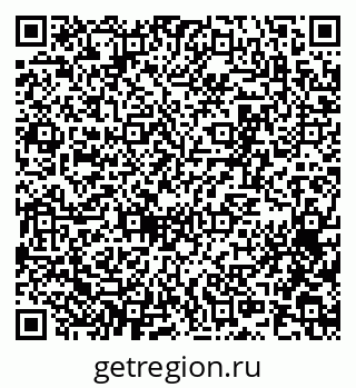 79065251970