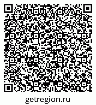 79065251984