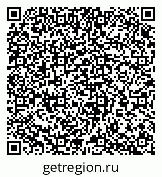 79065252004