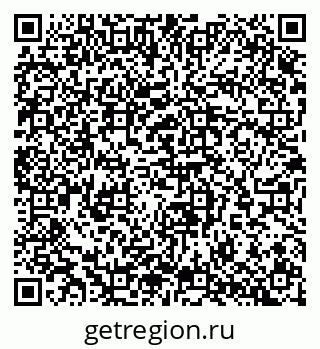 79065252005
