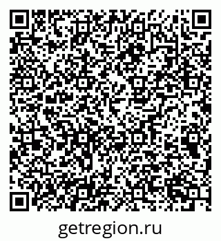 79065252012