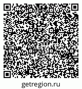 79065252013