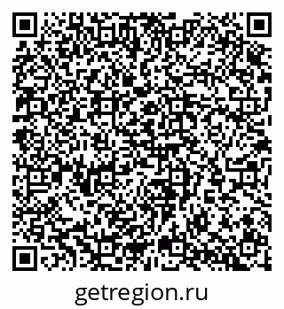 79065252014