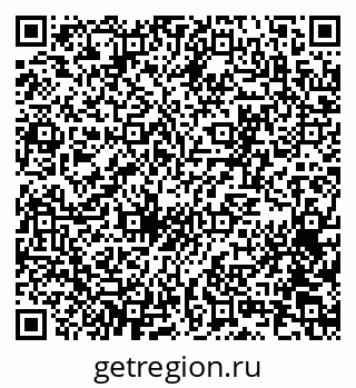 79065252018