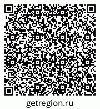 79065252020