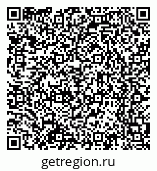 79065252043
