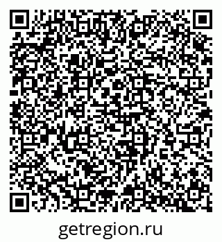 79065252049