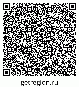 79065252050