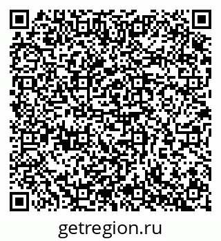 79065252067