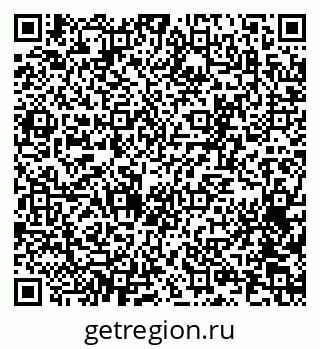 79065252069