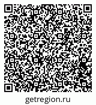 79065252070