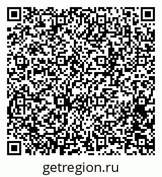 79065252073