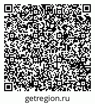 79065252074