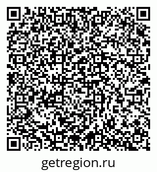 79065252100