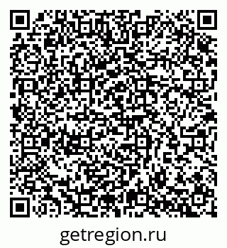 79065252132