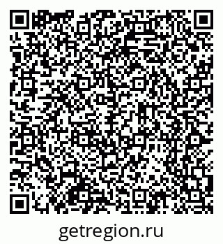 79065252140
